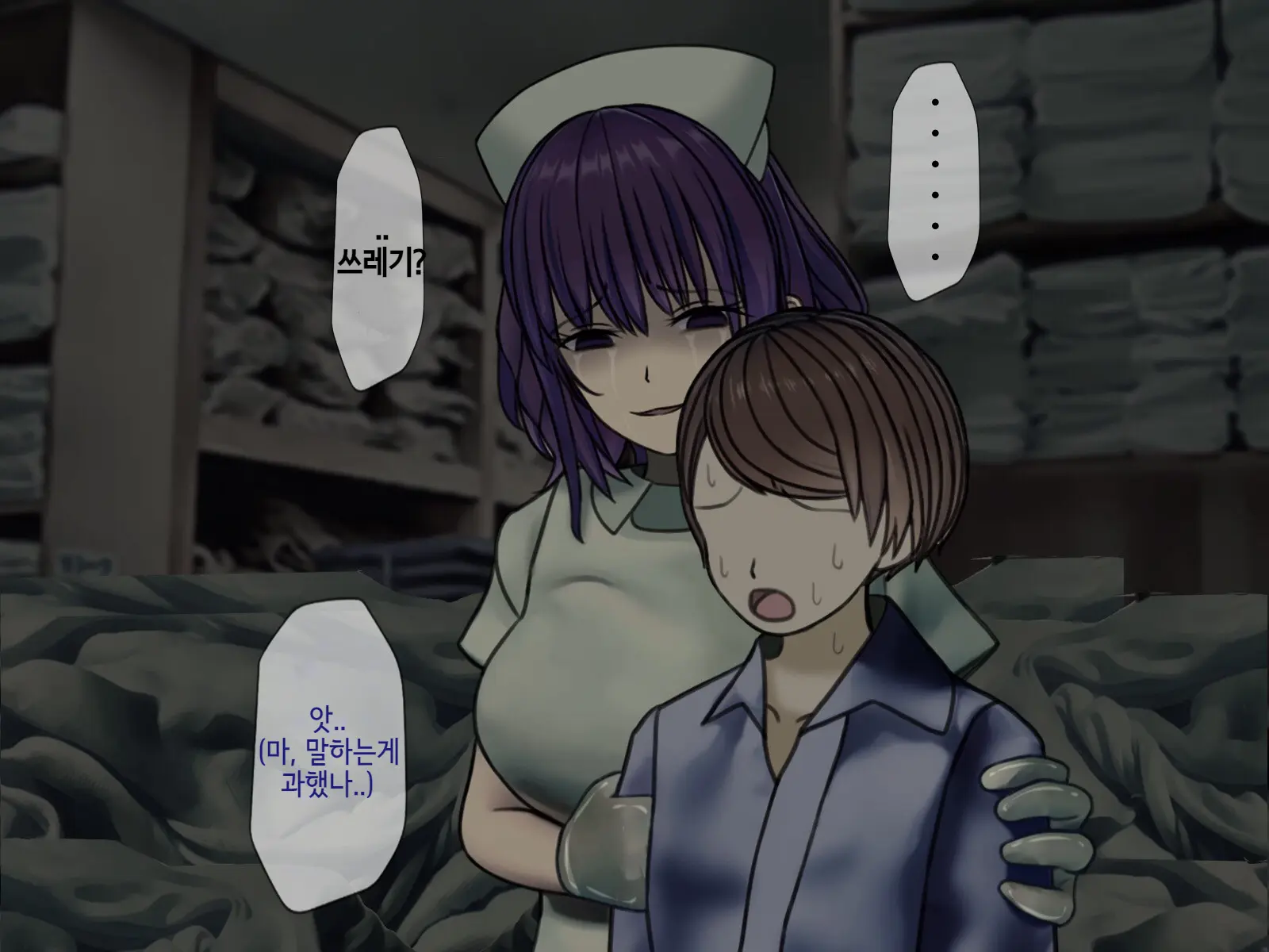 Sakusei Byoutou2 ~Seikaku Saiaku No Nurse Shika Inai Byouin De Shasei Kanri Seikatsu~ | 착정병원2 ~성격 나쁜 간호사들밖에 없는 병원에서 사정관리생활~